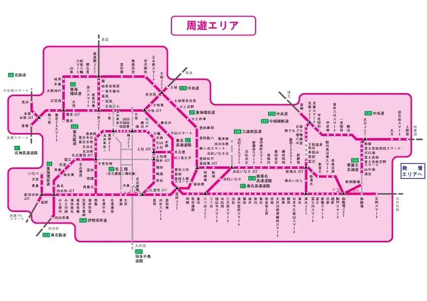 高速道路周遊パス「速旅」 とき（土岐）を満喫！『土岐プレミアム・アウトレットお買い物券付ドライブプラン』7月24日（金）より受付開始 画像 8