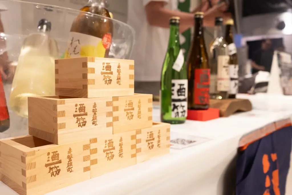 300種類のクラフトビール・日本酒が集合。ＫＩＴＴＥ大阪で飲み比べイベント「酒旅夜市」を初開催！ 画像 3