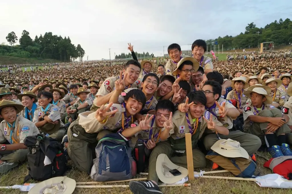 8月4日開幕 第19回日本スカウトジャンボリーの概要