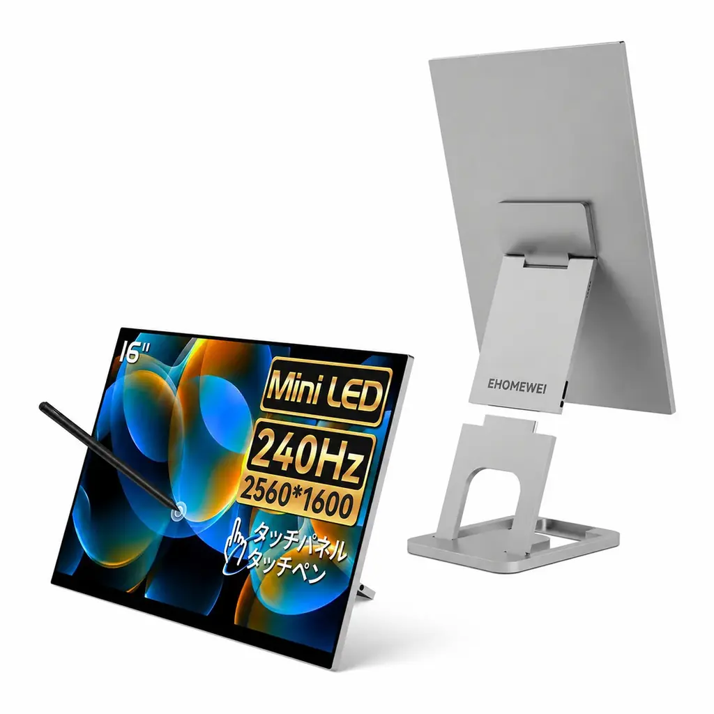 【本日最終日！】EHOMEWEI最新モニターが先行販売実施中！「TM-160PW」先行販売が本日で終了 画像 2