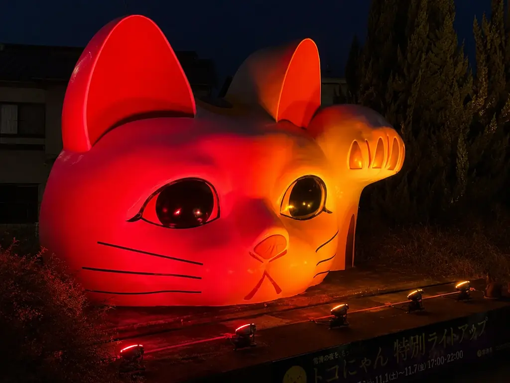 愛知・常滑を代表する巨大招き猫「とこにゃん」の設置20周年！「とこにゃん20周年イヤー」開催 画像 12