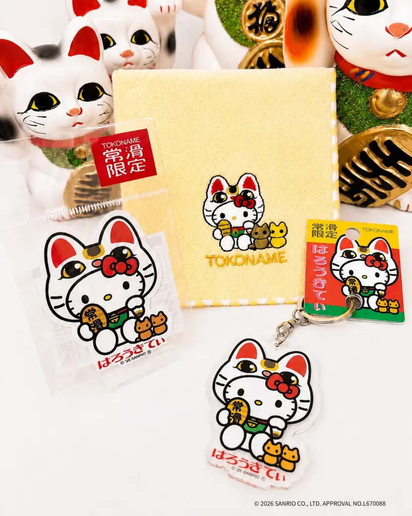 愛知・常滑を代表する巨大招き猫「とこにゃん」の設置20周年！「とこにゃん20周年イヤー」開催 画像 3