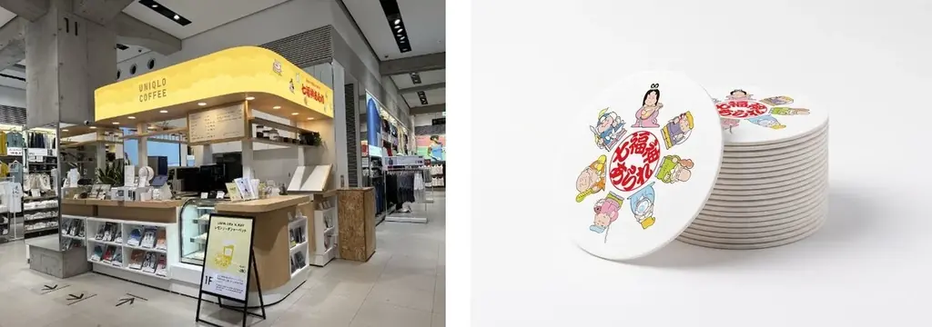銀座から笑顔広がる、福を着る。UNIQLO TOKYOコラボレーション、「UTme!×七福神あられ®」8月1日（土）開始 画像 4