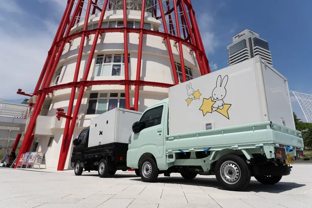 本日開幕！「KOBE PORT TOWER × Dick Bruna TABLE in KOBE Waterfront」　ナイトマーケットや神戸ポートタワーでミッフィーが登場するコンテンツの全貌公開 画像 2