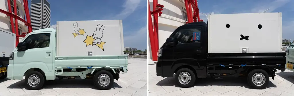 本日開幕！「KOBE PORT TOWER × Dick Bruna TABLE in KOBE Waterfront」　ナイトマーケットや神戸ポートタワーでミッフィーが登場するコンテンツの全貌公開 画像 3