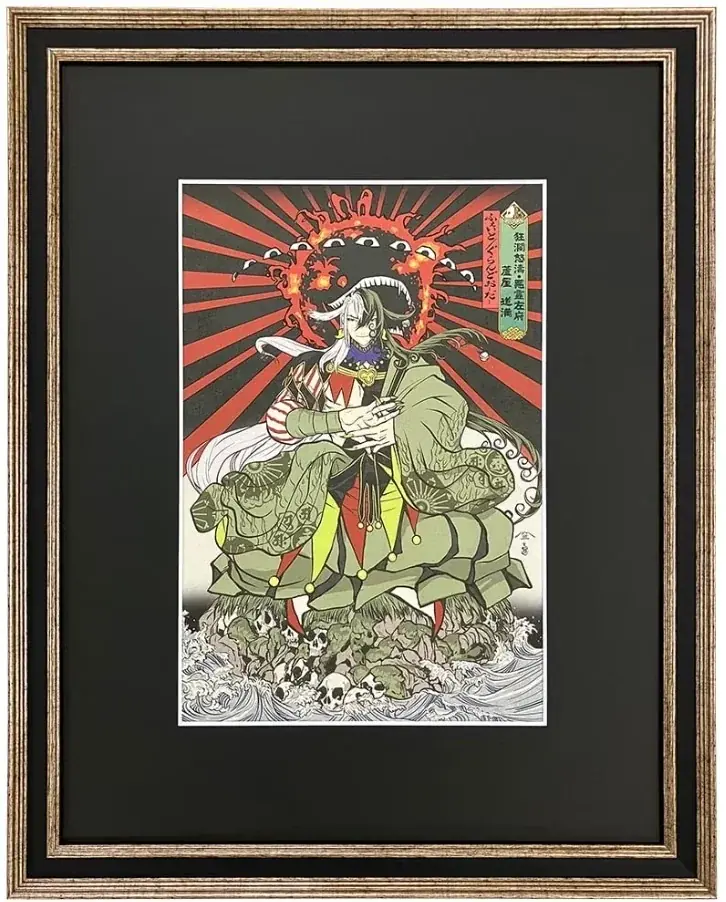「FGO Fes.2026」にて「Fate/Grand Order 浮世絵木版画」シリーズの展示・販売が決定！最新作「蘆屋道満」に加え、好評発売中の「オベロン・ヴォーティガーン」を間近で見られる機会 画像 2