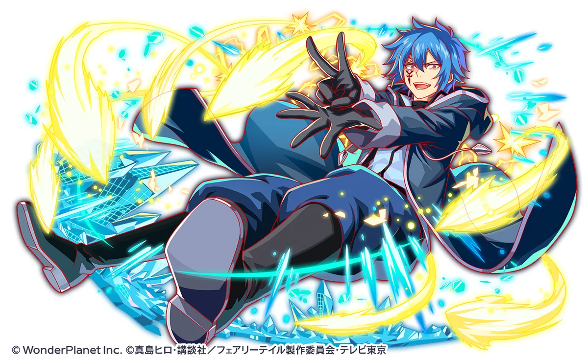 『クラッシュフィーバー』×アニメ『FAIRY TAIL』コラボ開催決定！ 画像 8