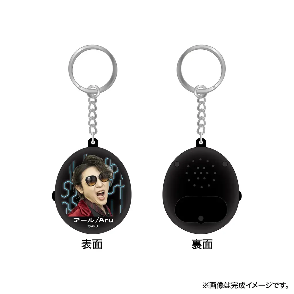 【アール/Aru×ヴィレッジヴァンガード】限定コラボグッズ発売決定！！ 画像 4