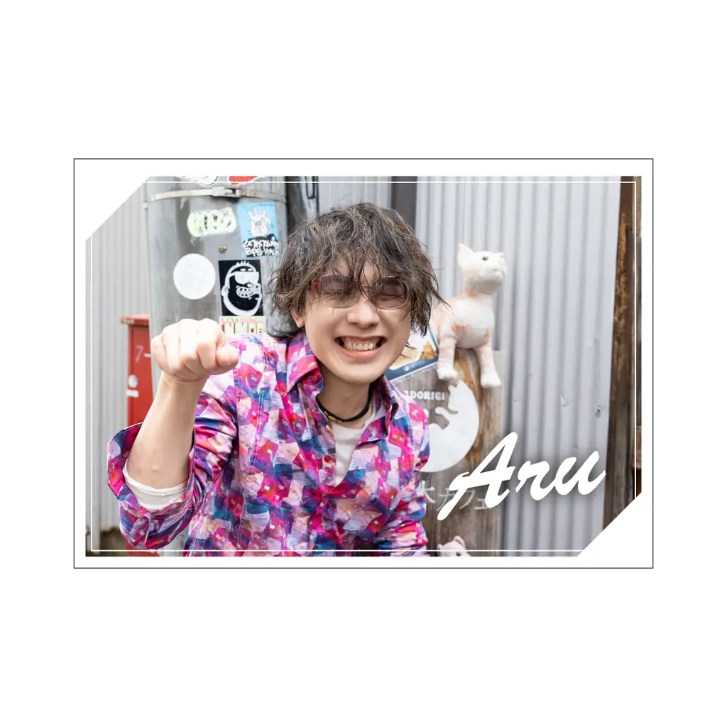 【アール/Aru×ヴィレッジヴァンガード】限定コラボグッズ発売決定！！ 画像 5