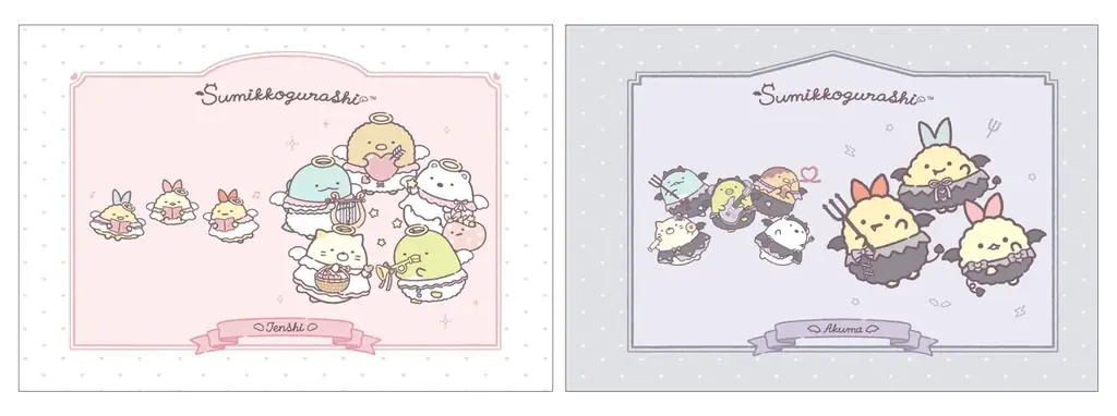 8月1日(土)から9月30日(水)まで「すみっコぐらしあそびスタジオ」で『すみっコぐらし』新テーマ『てんしとあくまなしっぽず』キャンペーン開催！ 画像 3