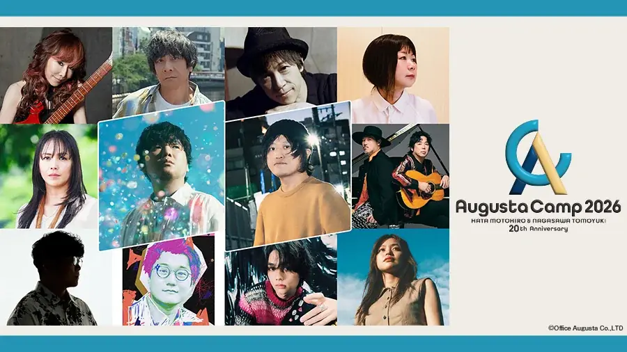 8/30開始｜JOYSOUNDでAugusta Camp 2026をカラオケで体験