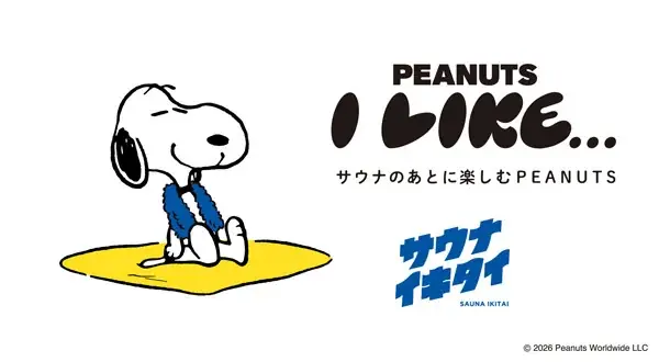 〈グラングリーン大阪 ショップ＆レストラン〉「I LIKE SUMMER TIME with PEANUTS」イベントを開催 画像 8