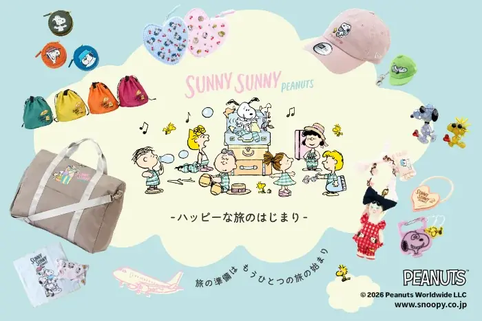 8月12日開幕｜阪急うめだ スヌーピー限定アイテム