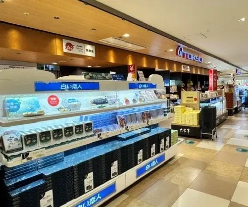 【北海道限定！】ブールミッシュから新商品「黄金こんバタ・フィナンシェ」が8月1日(土)より新千歳空港にて販売開始！ 画像 3