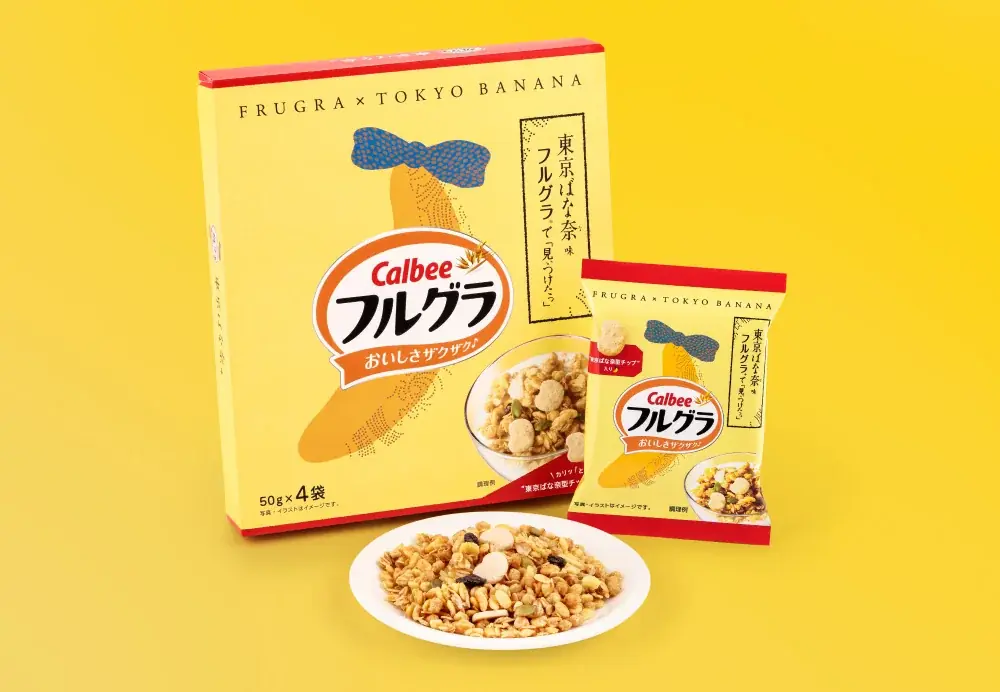 【大宮駅】東京ばな奈35周年のスペシャルコラボ『フルグラ 東京ばな奈味』&『東京じゃがばな奈』が初登場！帰省シーズンにポップアップストアがOPEN 画像 7