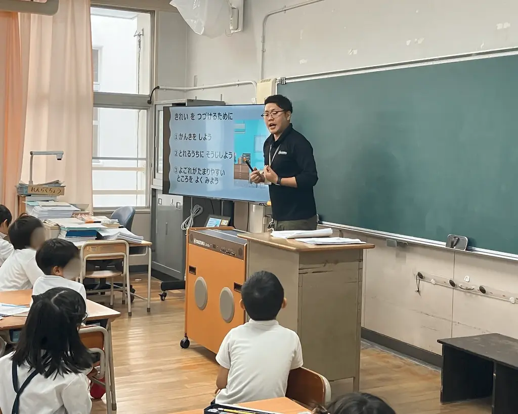 清掃のプロが先生と保護者の「代弁者」に。子どもたちの自立心と思いやりを育む「お掃除の出前授業」 画像 2