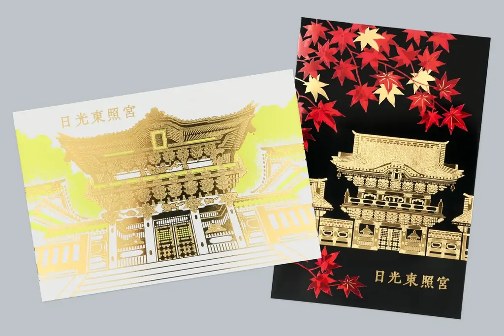 【新商品】箔押しブランド「ROKKAKU」の『日本名所シリーズ』より「大阪城」「東京駅丸の内駅舎」「日光東照宮」が新登場！全面箔押しのポストカードを販売開始いたします 画像 4