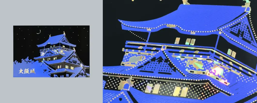 【新商品】箔押しブランド「ROKKAKU」の『日本名所シリーズ』より「大阪城」「東京駅丸の内駅舎」「日光東照宮」が新登場！全面箔押しのポストカードを販売開始いたします 画像 7