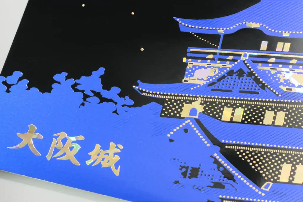 【新商品】箔押しブランド「ROKKAKU」の『日本名所シリーズ』より「大阪城」「東京駅丸の内駅舎」「日光東照宮」が新登場！全面箔押しのポストカードを販売開始いたします 画像 8