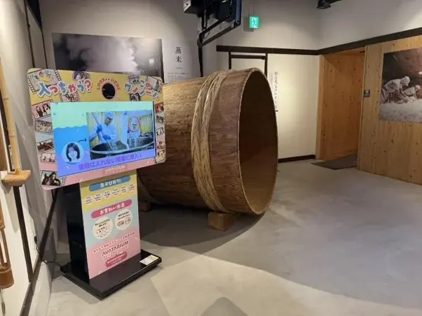 日本酒の酒蔵へ初導入！自分だけの動画が作れる「AVATARIUM」を広島・賀茂鶴酒造の一号蔵直営店に8月1日より設置開始 画像 2