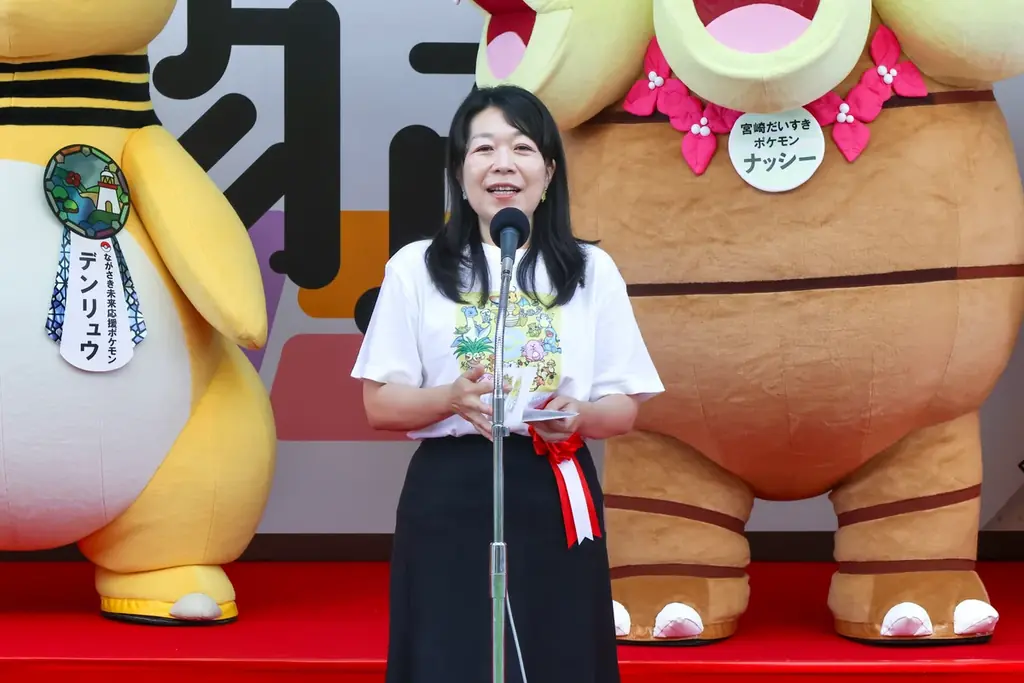 巡回展『ポケモンローカル Acts 物産展』が鳥取県で初開催! オープニングセレモニーを実施 画像 4