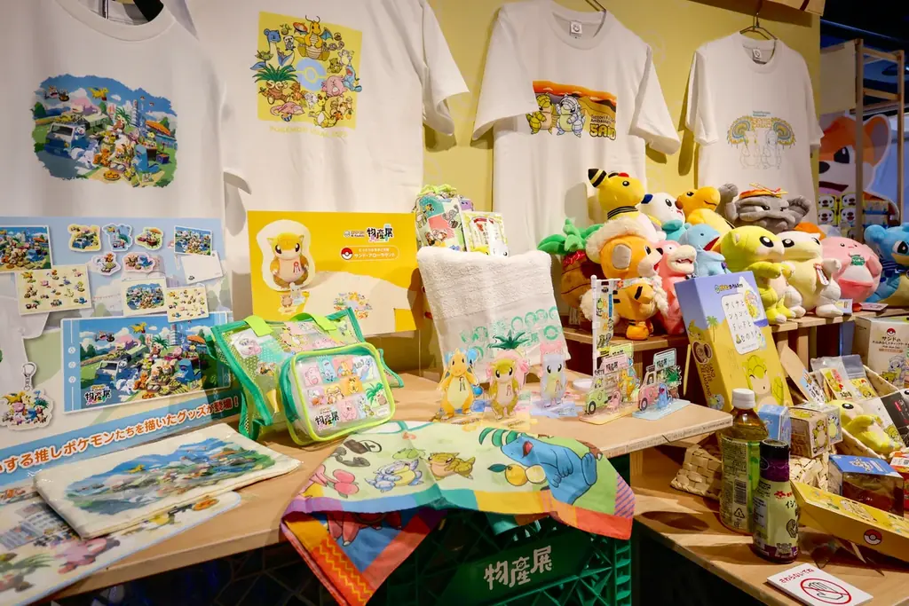 巡回展『ポケモンローカル Acts 物産展』が鳥取県で初開催! オープニングセレモニーを実施 画像 8