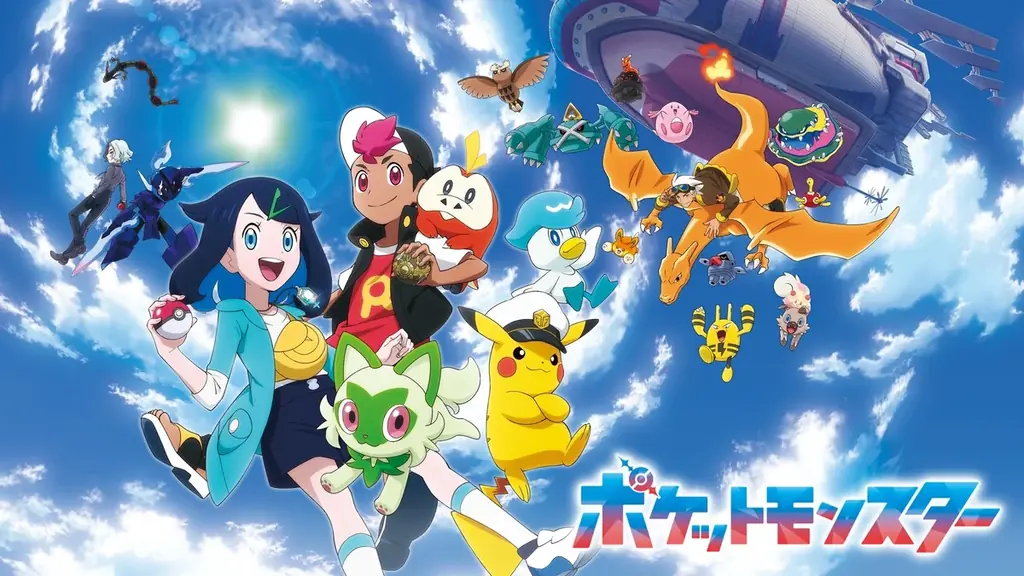 ポケモンOVA作品や劇場版作品計30作品を 8月1日（土）から毎朝7時より20日間連続無料放送！“夏休みはアベマで「おはようポケモンアニメ＆映画」”実施決定 画像 8