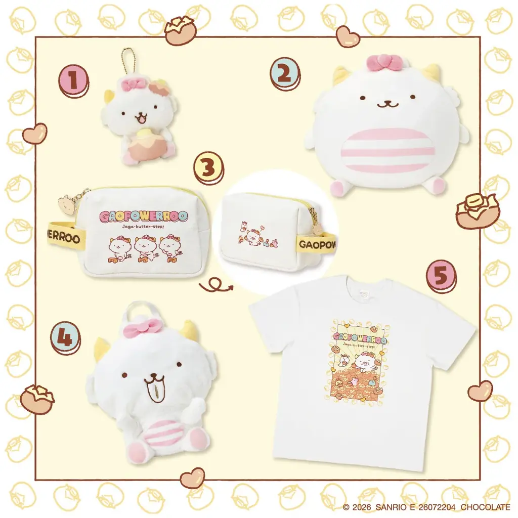 ワオワオパワーで笑顔をお届け！「がおぱわるぅ じゃがバタSTEP POP-UP STORE by VILLAGE VANGUARD」2026年８月より全国各地で順次開催！ 画像 5