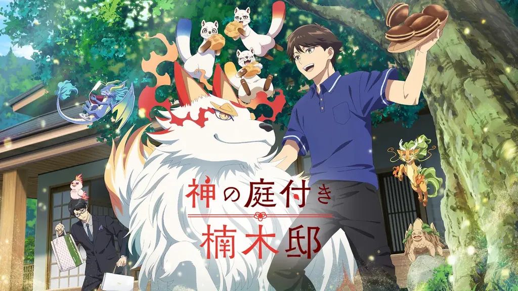 8月にABEMAで「アニメ毎週200作品無料祭」開催決定！4週連続で人気アニメ200作品を毎週無料で大放出第1週は「2026年放送アニメ特集」を実施！ 画像 10