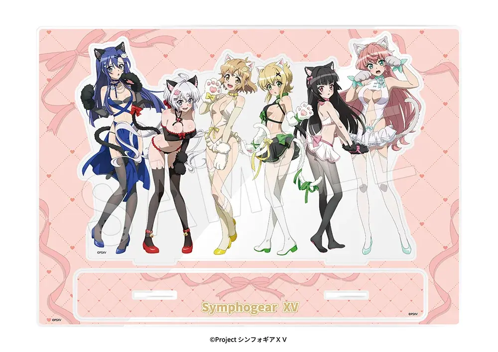 『戦姫絶唱シンフォギアＸＶ』より、“猫”をテーマにした描き下ろしイラストの新作グッズが「コミックマーケット108」で登場！中外鉱業ブースにて販売決定！ 画像 12