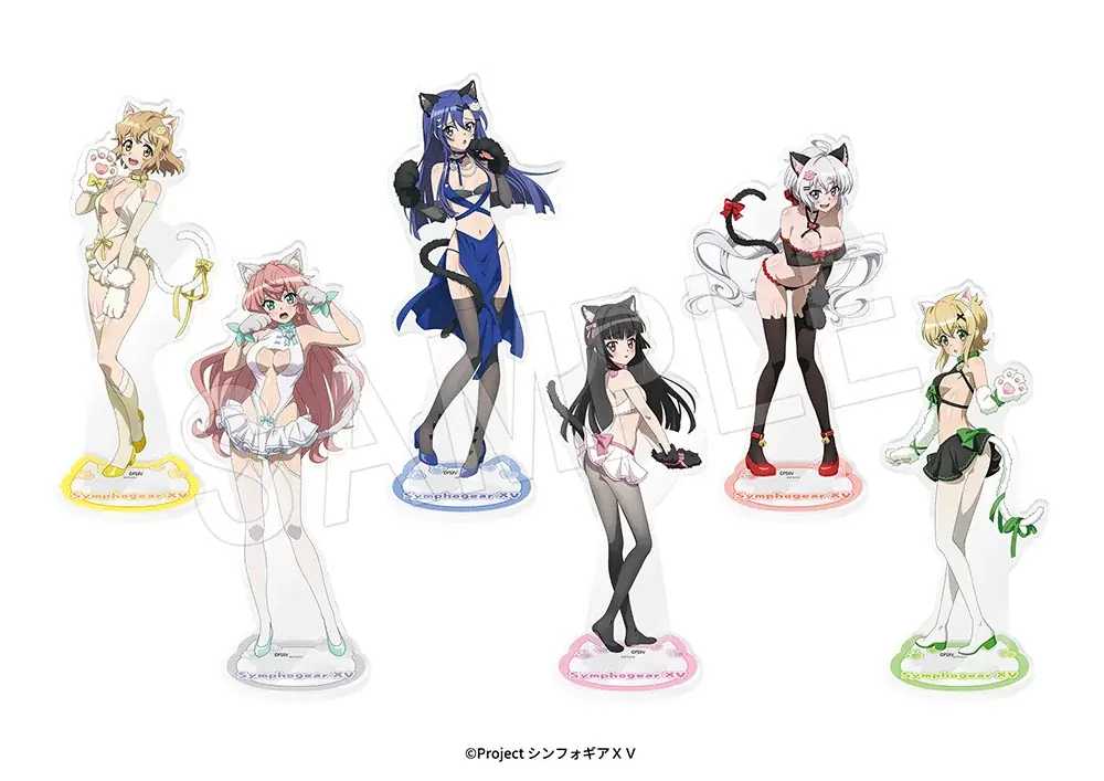 『戦姫絶唱シンフォギアＸＶ』より、“猫”をテーマにした描き下ろしイラストの新作グッズが「コミックマーケット108」で登場！中外鉱業ブースにて販売決定！ 画像 3