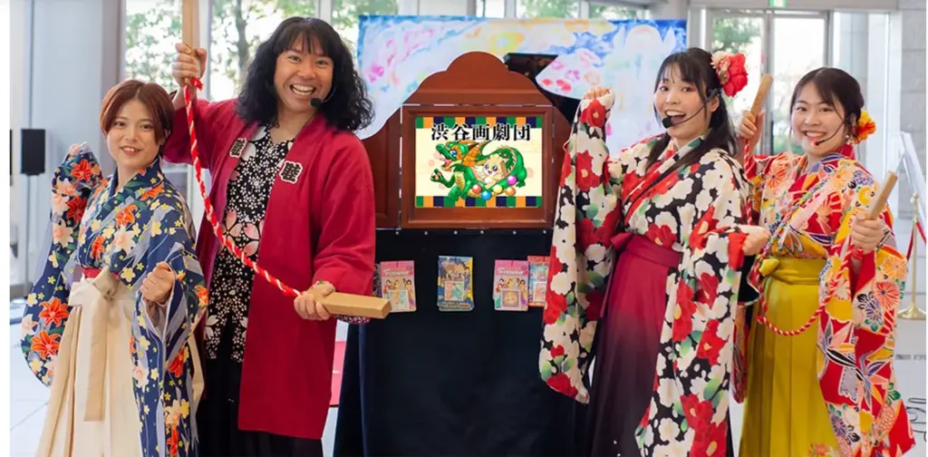 【2日間限定】酷暑でも安心！室内で愉しむ「おーたに夏まつり2026」開催。 画像 5