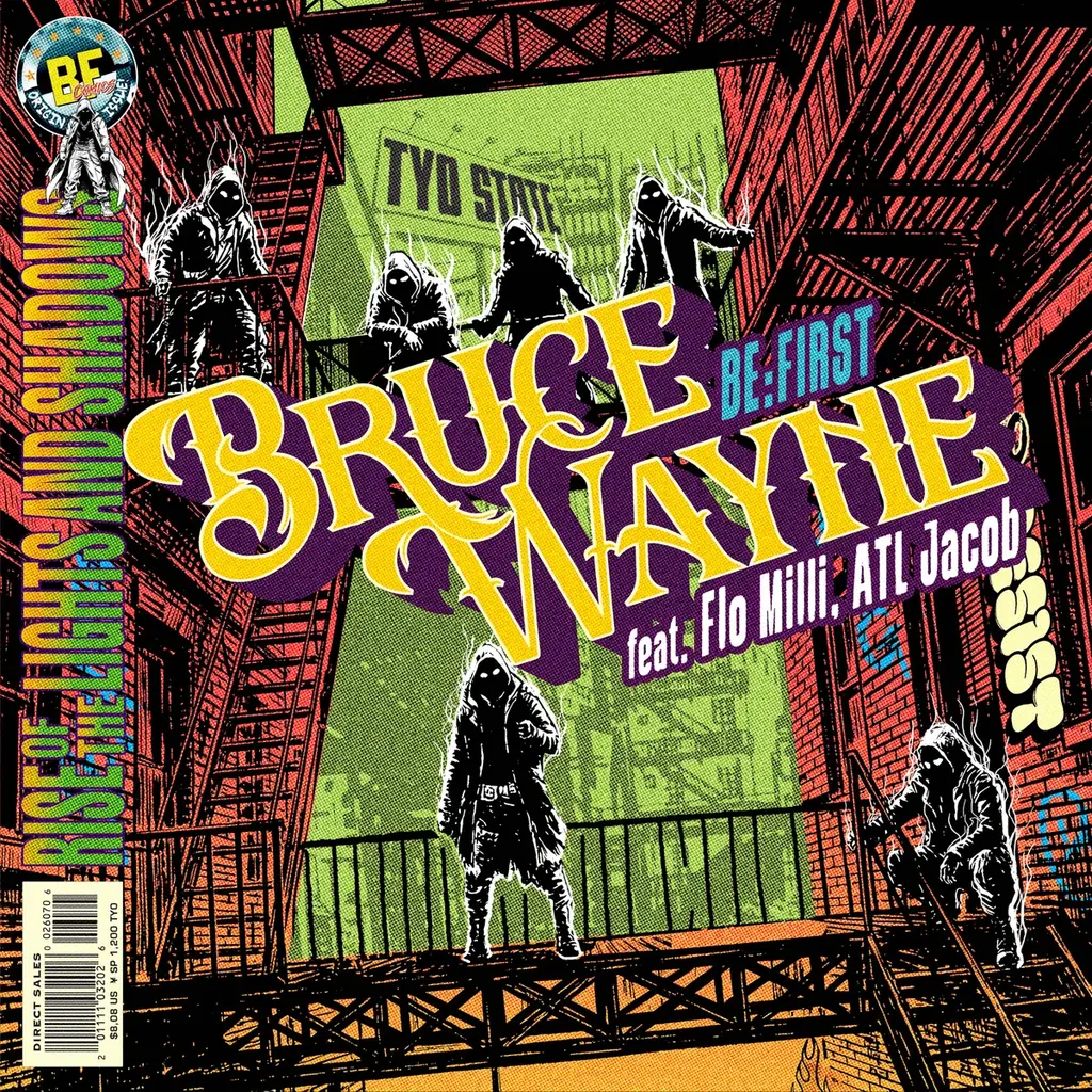 BE:FIRST、USデビューとなる初のグローバルEP『WATCH ME』9月18日(金)リリース決定。先行曲「BRUCE WAYNE」配信＆MV公開。 画像 5