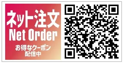 「ほっともっと」2人で楽しめる、3種のおかず！『チキン南蛮シェア盛プレート』『チキン竜田シェア盛プレート』新発売 画像 4