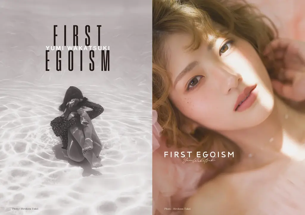 若月佑美15周年作品集『FIRST EGOISM』9/18発売、7/31予約開始