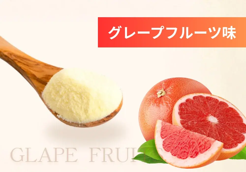 【#にじマイシー】ビタミンCサプリ「マイシーホワイトプラス」×「にじさんじ」コラボ決定！セラフ・ダズルガーデンさん、風楽奏斗さん出演の特別配信を8月1日（土）20時より実施 画像 12