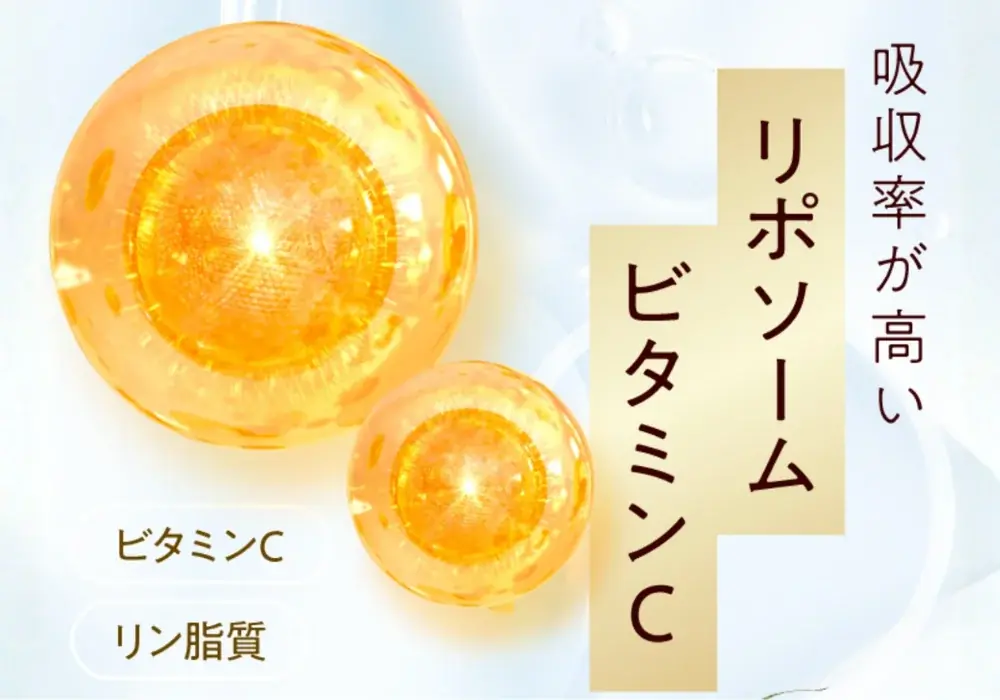 【#にじマイシー】ビタミンCサプリ「マイシーホワイトプラス」×「にじさんじ」コラボ決定！セラフ・ダズルガーデンさん、風楽奏斗さん出演の特別配信を8月1日（土）20時より実施 画像 9
