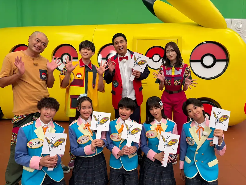 番組初！！ 　夏休み特別企画！ 　ポケどこに「おはスタ」のスバにぃとおはキッズがやってきた！ 画像 4