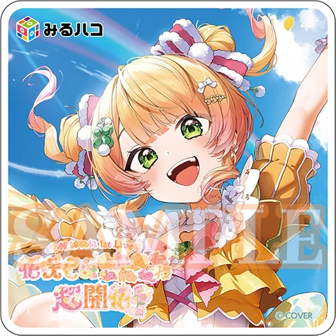 『ホロライブ所属』桃鈴ねね 初のソロライブの感動が、全国のカラオケルームで蘇る！ 限定グッズ付きチケットや直筆サイン入りグッズが当たるキャンペーンも開催！ 画像 5