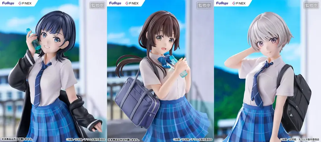 2027年1月〜3月順次発売：千歳くん1/7フィギュア3種予約開始