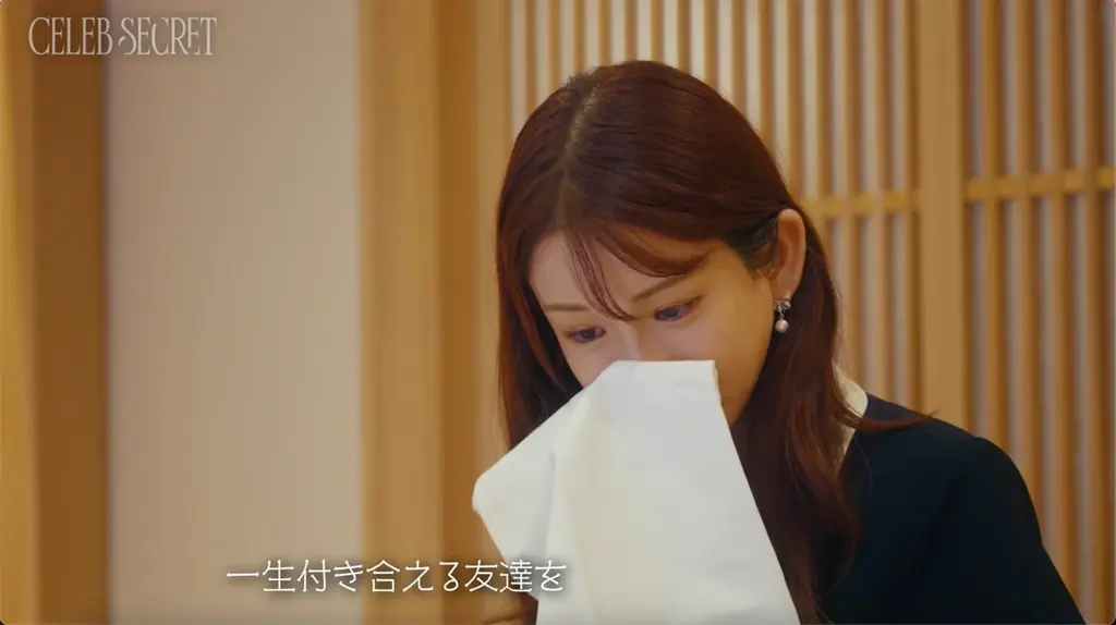 JO1・河野純喜、歌手の夢を親に言えず葛藤した過去を明かす「親にセクシー女優やっているのかと言われた」セレブ起業家・うれしのちゃん、癌を患った父と5年ぶりの再会で涙…｜CELEB SECRET第7話 画像 1