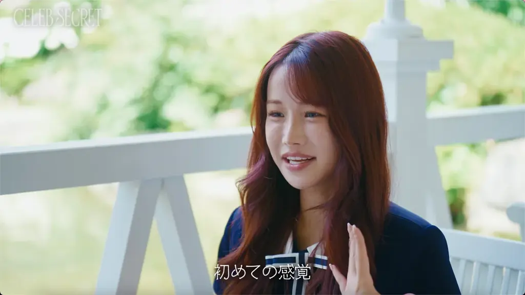 JO1・河野純喜、歌手の夢を親に言えず葛藤した過去を明かす「親にセクシー女優やっているのかと言われた」セレブ起業家・うれしのちゃん、癌を患った父と5年ぶりの再会で涙…｜CELEB SECRET第7話 画像 4