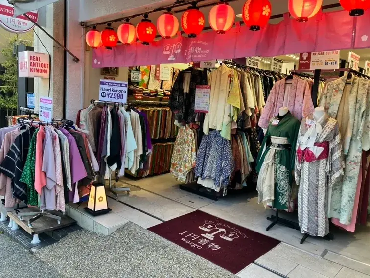 アンティーク着物の量り売り専門店『1円着物wargo』、2026年8月下旬に東京初の常設店舗を谷中銀座へ出店決定 画像 4