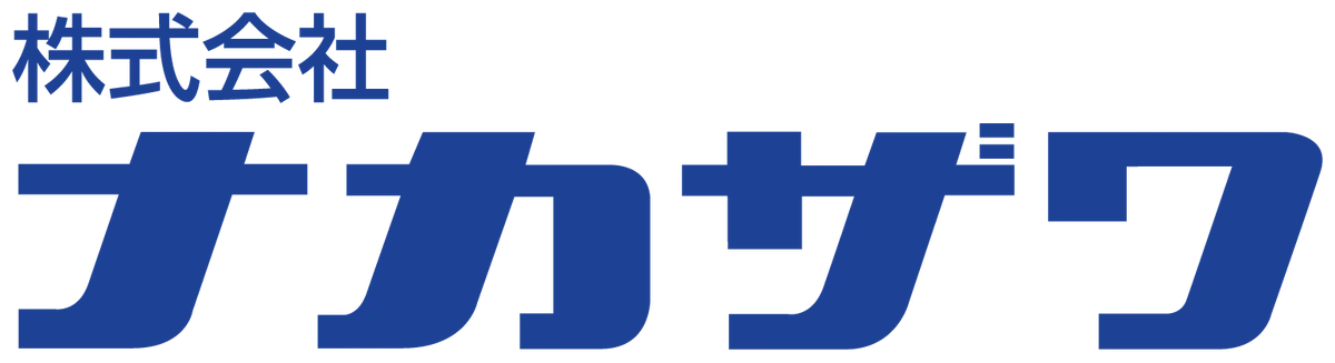 【大阪府茨木市】1日最大176個を販売した、行列のできるわたあめ自販機「CANDY SPIN」7月31日（金）、大阪府茨木市のイオンモール茨木に設置。 画像 6