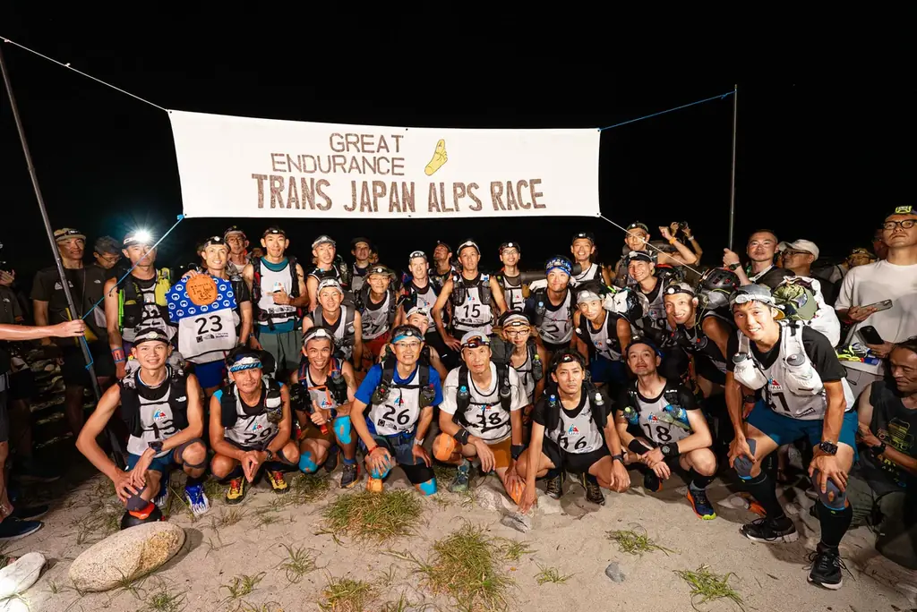 日本屈指の過酷な山岳アドベンチャーレース「TJAR2026」に協賛 画像 2