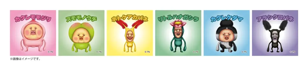 こびとづかんの世界を全身で体感できる「こびとはくぶつかん」8月12日（水）グランドオープン 画像 7