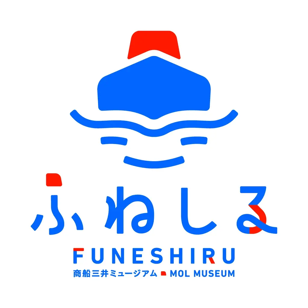 【新商品】商船三井ミュージアム「ふねしる」と「勉ゲー」が共同開発！“船の物流”を学ぶ協力カードゲームが新発売 画像 5