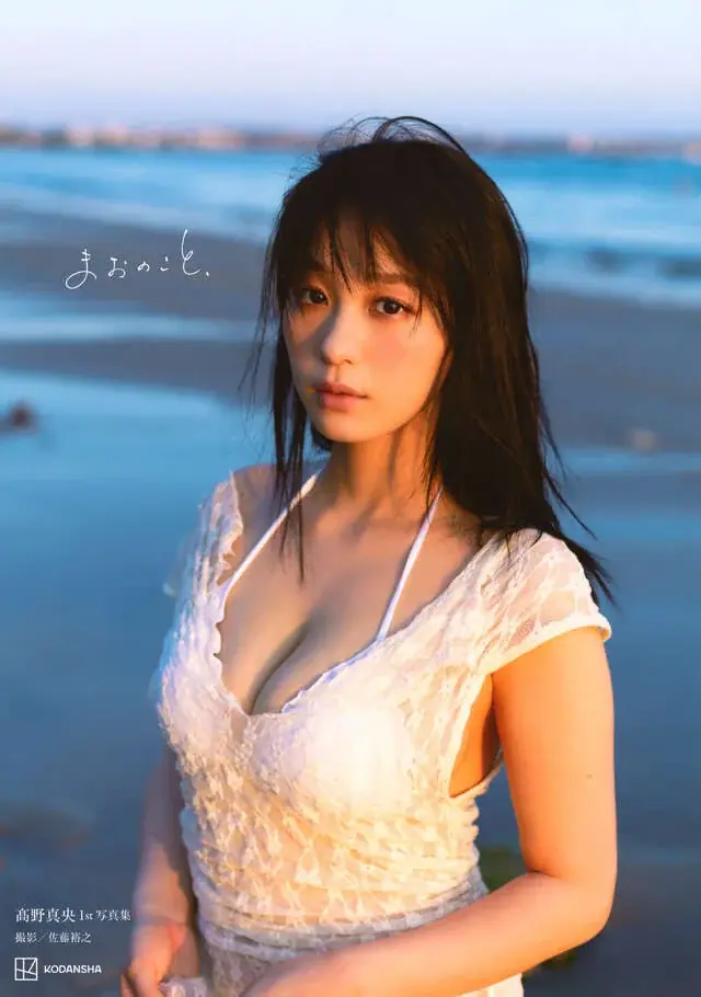 【夏電書2026】実写映画公開記念！世界一“エゴい”『ブルーロック』フェア開催！ 画像 3