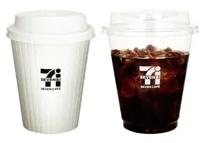 『セブンカフェ』累計10杯購入ごとにクーポンをプレゼント！セブン‐イレブンアプリにて8月限定開催 画像 2