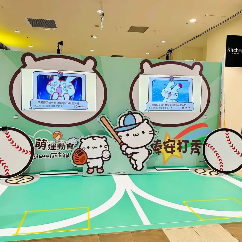 【もちにゃん】西武渋谷店で開催中「夏だ！海だ！もちにゃん夏まつり」のもちにゃん、香港で大型体験形イベント展開！ 画像 13